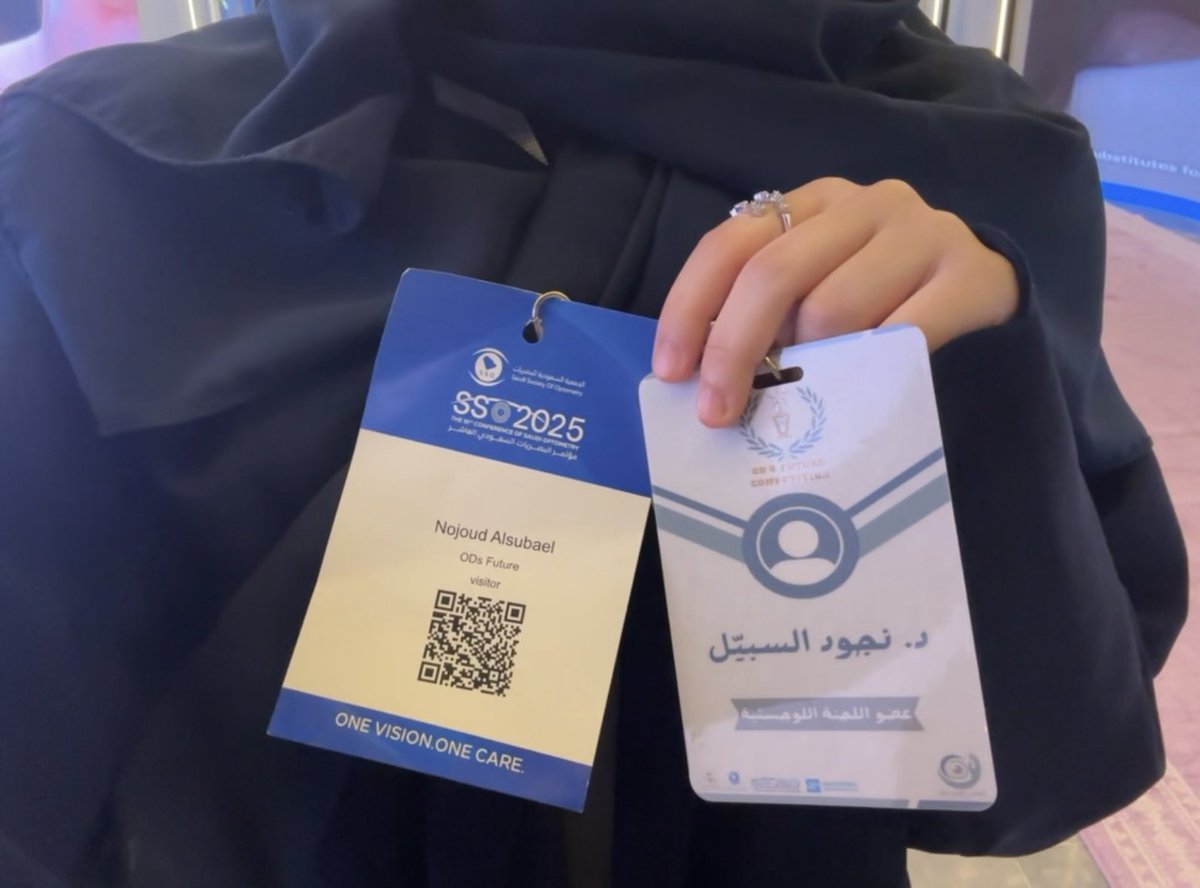 نجود tweet media