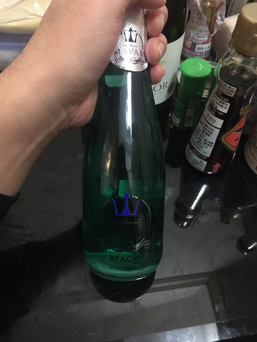 さと@酔いどれ狼 on X