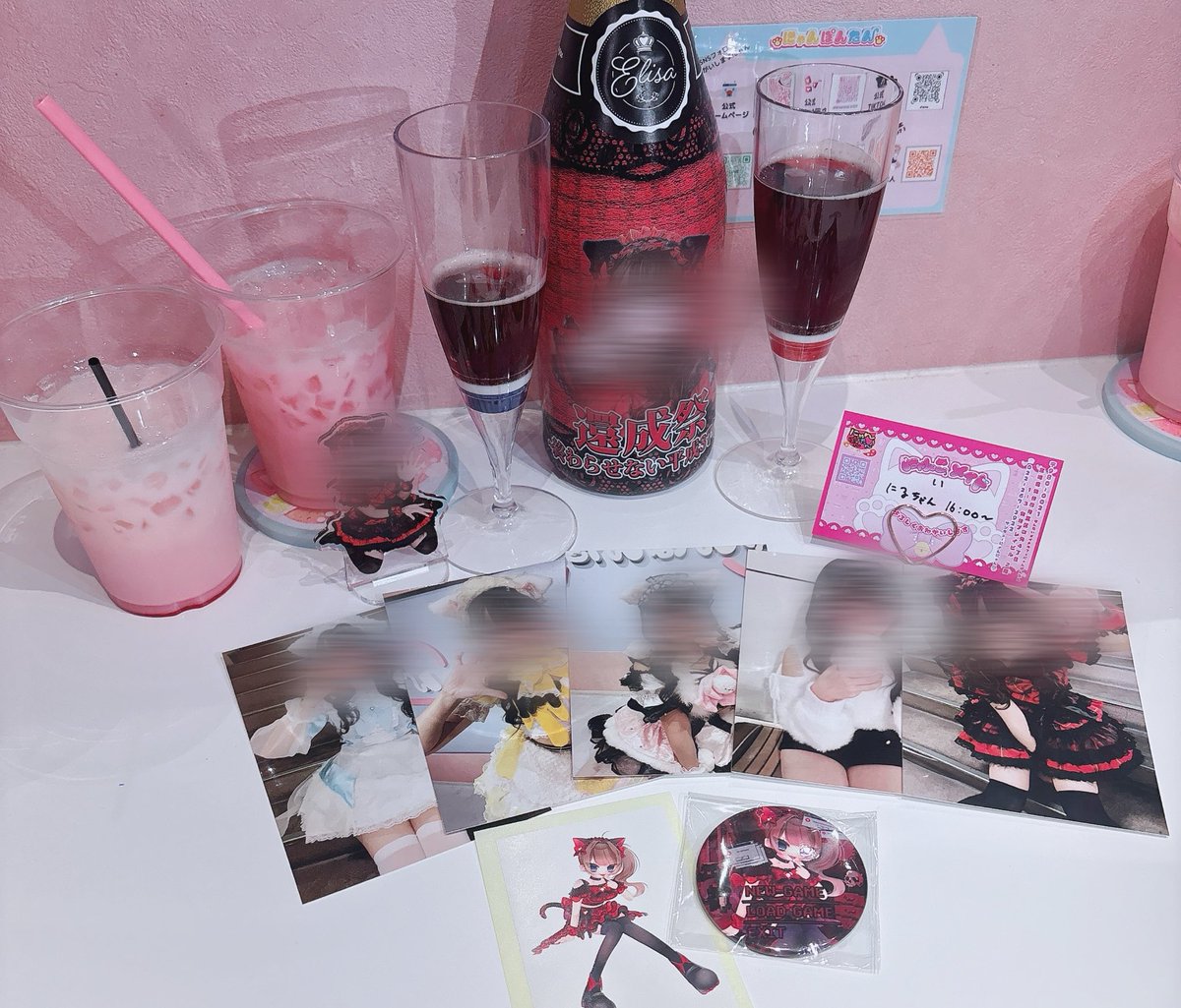 にる (@_nirunyazz_) / Posts / X