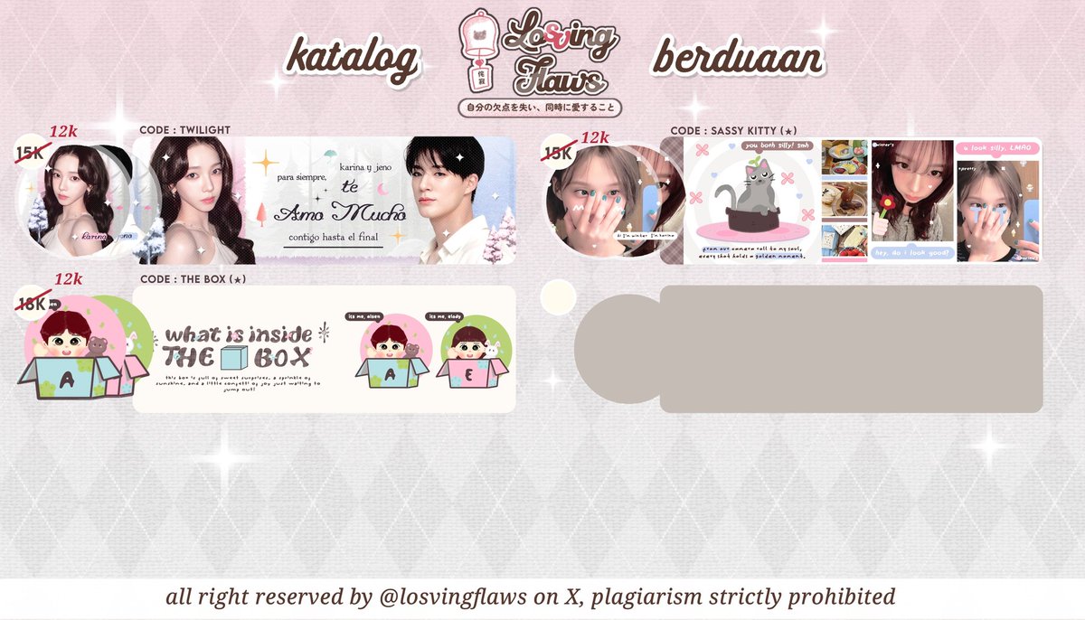 🎐 ’ eLoDy! — MT AFTER DM. tweet media