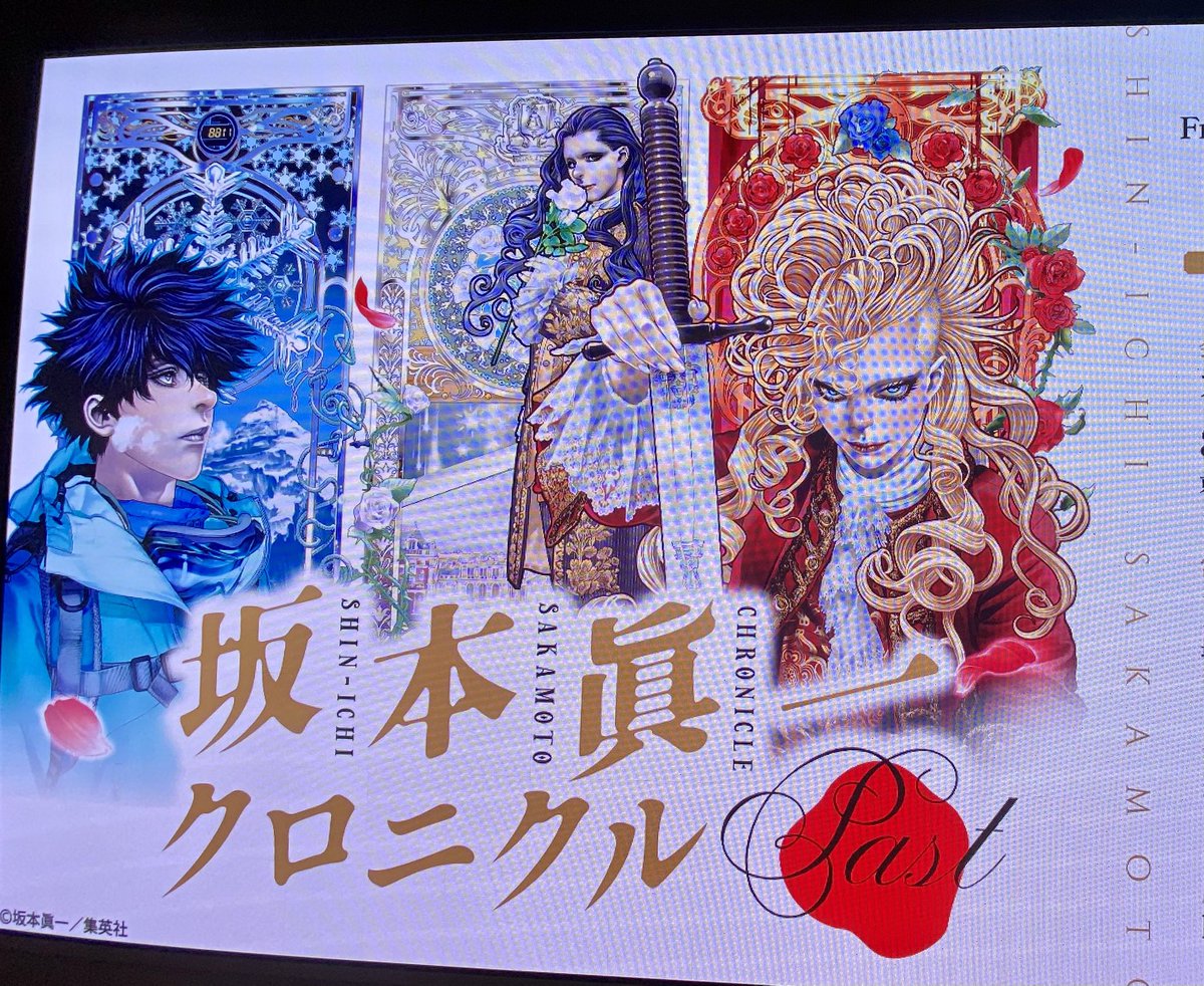 るき　0111 ♡ 響生(HIBIKI) on X