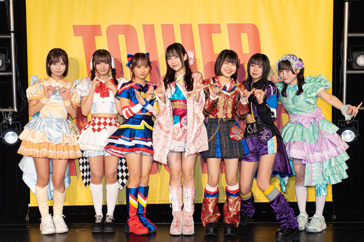 🎉御礼🎉

『サマママ！』リリースイベント 
ご来場いただきありがとうございました💥

新体制初のリリイベ沢山のご来場本当にありがとうございます！

明日はいよいよツアー初日🔥
ぜひ一緒に最高の宴始めましょう！