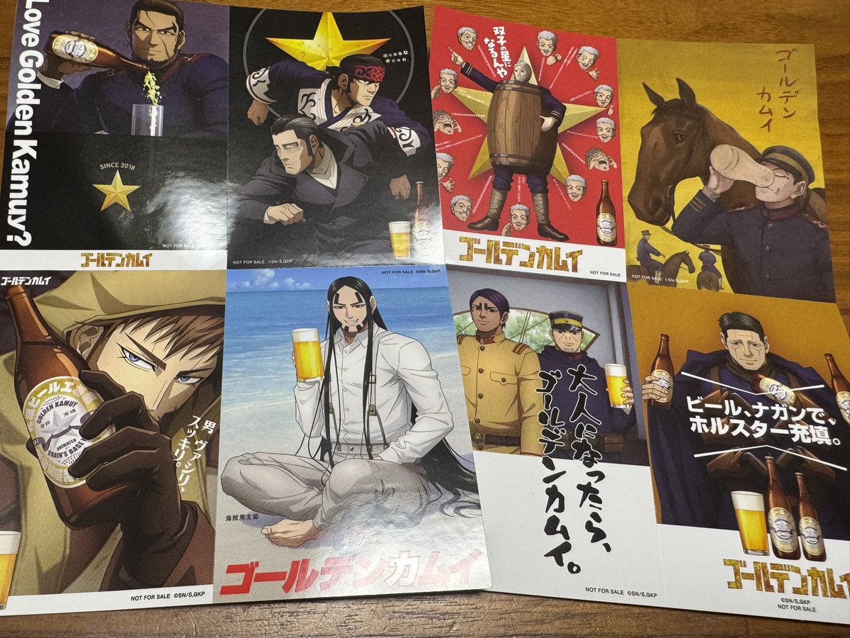 🩷 (@yuno87sub) / Posts / X