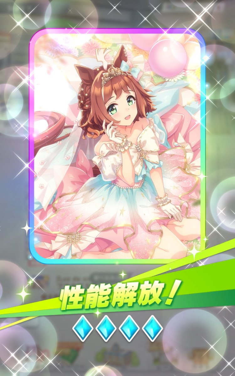 にゃも (@nyamo_4126) / Posts / X