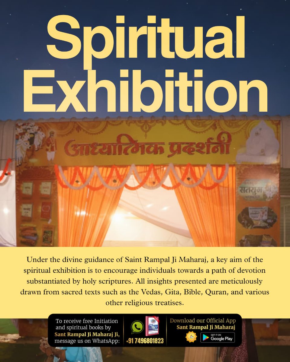 ishasahu_05's tweet photo. #अध्यात्म_की_झलकियां
Spiritual exhibition is a place where people receive elemental spiritual knowledge with evidence from all holy scriptures, leading them toward devotion to the Supreme God.
Spiritual Exhibition Satlok Ashram https://t.co/D38YJbe3M9