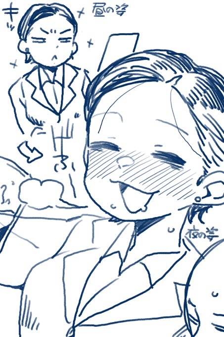 新人君のんでりゅー? 