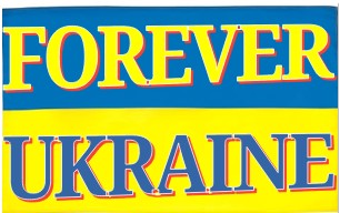 Pokrovsk!!!💛💙💛💙