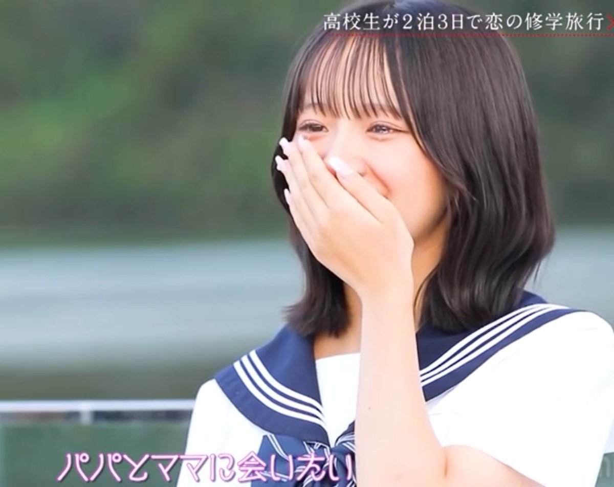 yuuka☺︎様おまとめ 森口 優花(もりぐちゆうか) (@06yuuka27) / Posts / X