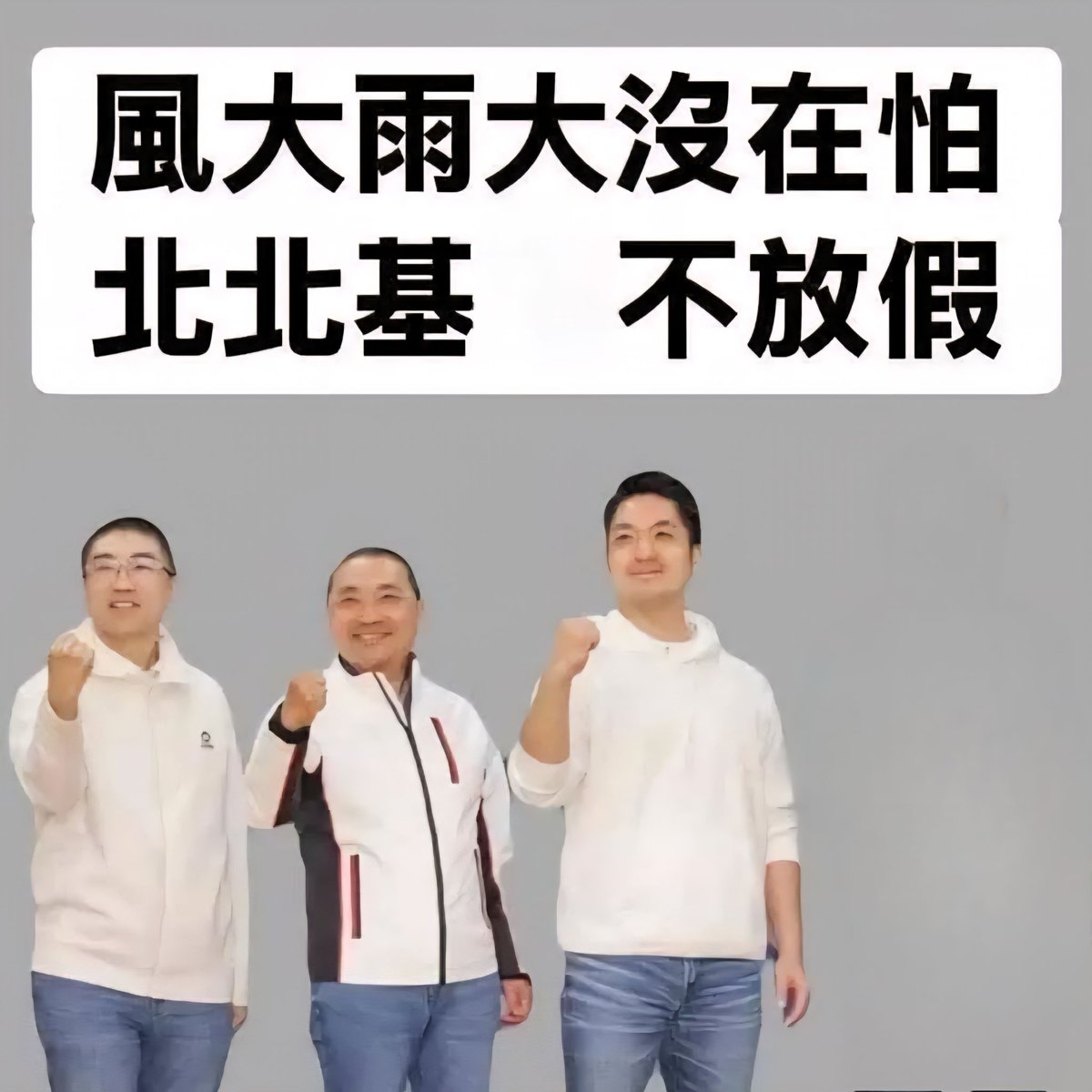 阿雞 (@scmcrocodile) on Twitter photo 