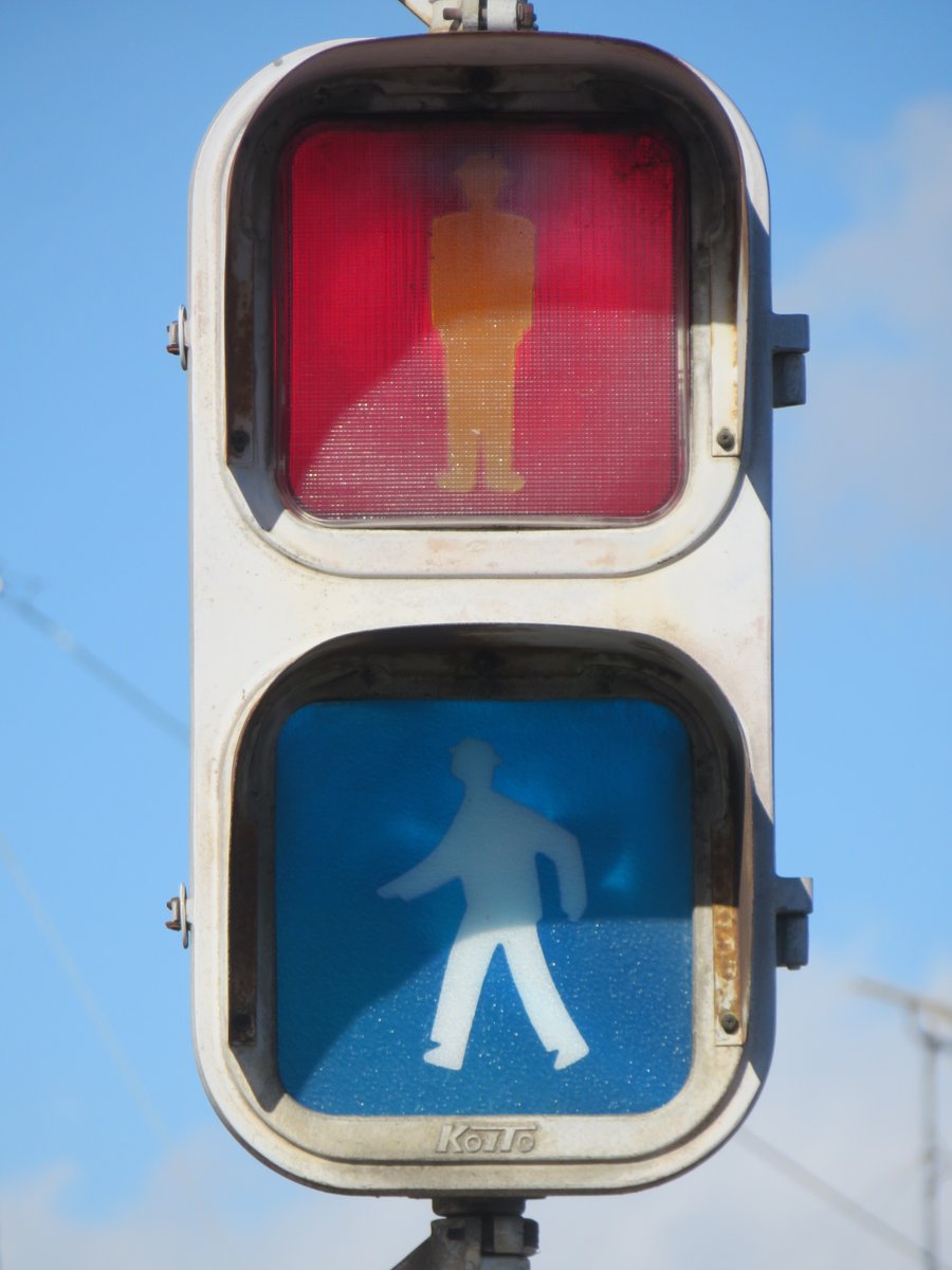 Mattan_Signal's tweet image. 【速報】 #更信予告
茨城県常総市豊岡町乙
赤だけレンズが換装されたkoitoロゴ入りおにぎり 1基
(昭和46年8月製造 KHV-2E 交通信号灯器銘板)

更新予告が出ました！
記録はお早めに！

※群馬県内に続き恐らく茨城県内からもkoitoのロゴ入りおにぎりが絶滅になりそう…？何れにしろ記録はお早めに。