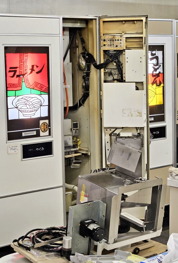 ﾆｰｻﾞﾝ AVC 🟥🟩🟦 (@niizan_AVC) / Posts / X