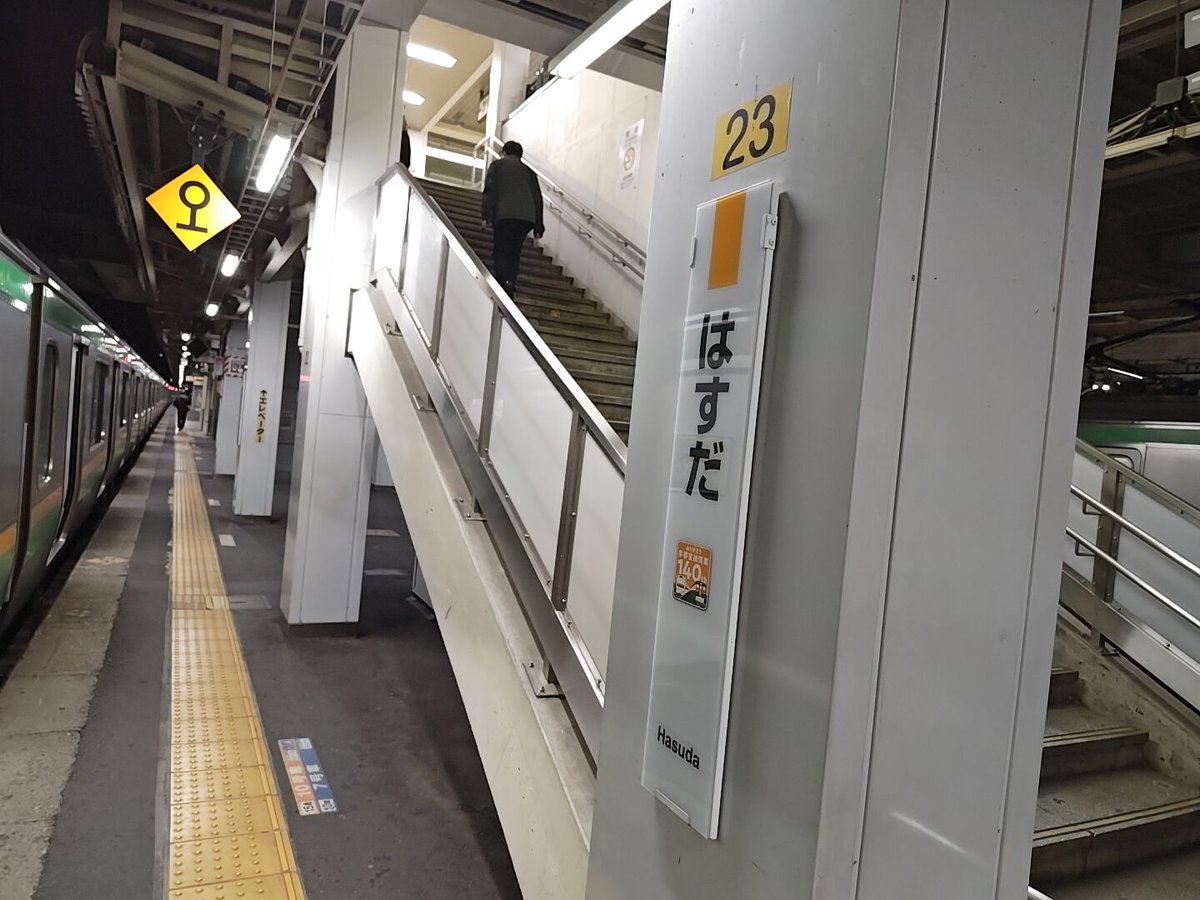 モナリザ（仮） Kawasaki 750 ZX-7 R 2002 - Motorcycle specifications, reviews, photos