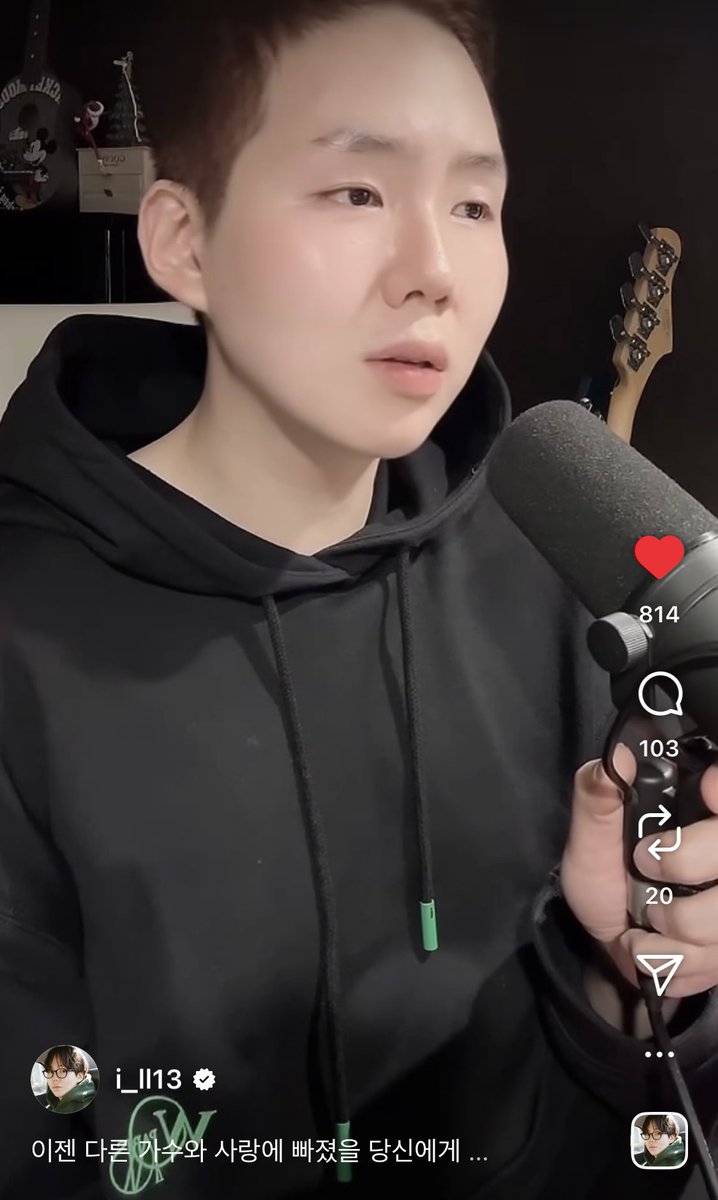 e_eiina's tweet photo. 아일선배 데뷔 이후 제일 짧머다🥲. https://t.co/1GGlKRbjQj