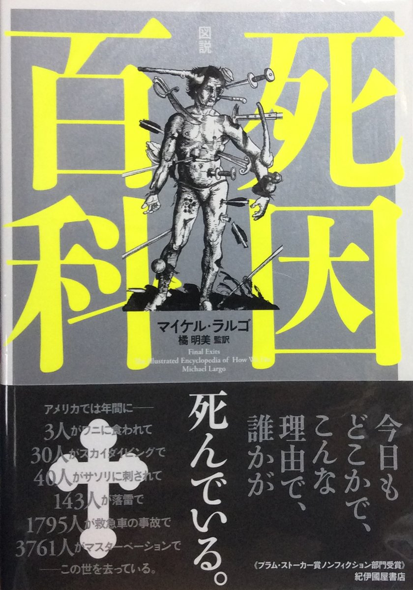 ななえもん (@bmawsRS8eNlU2uB) / Posts / X