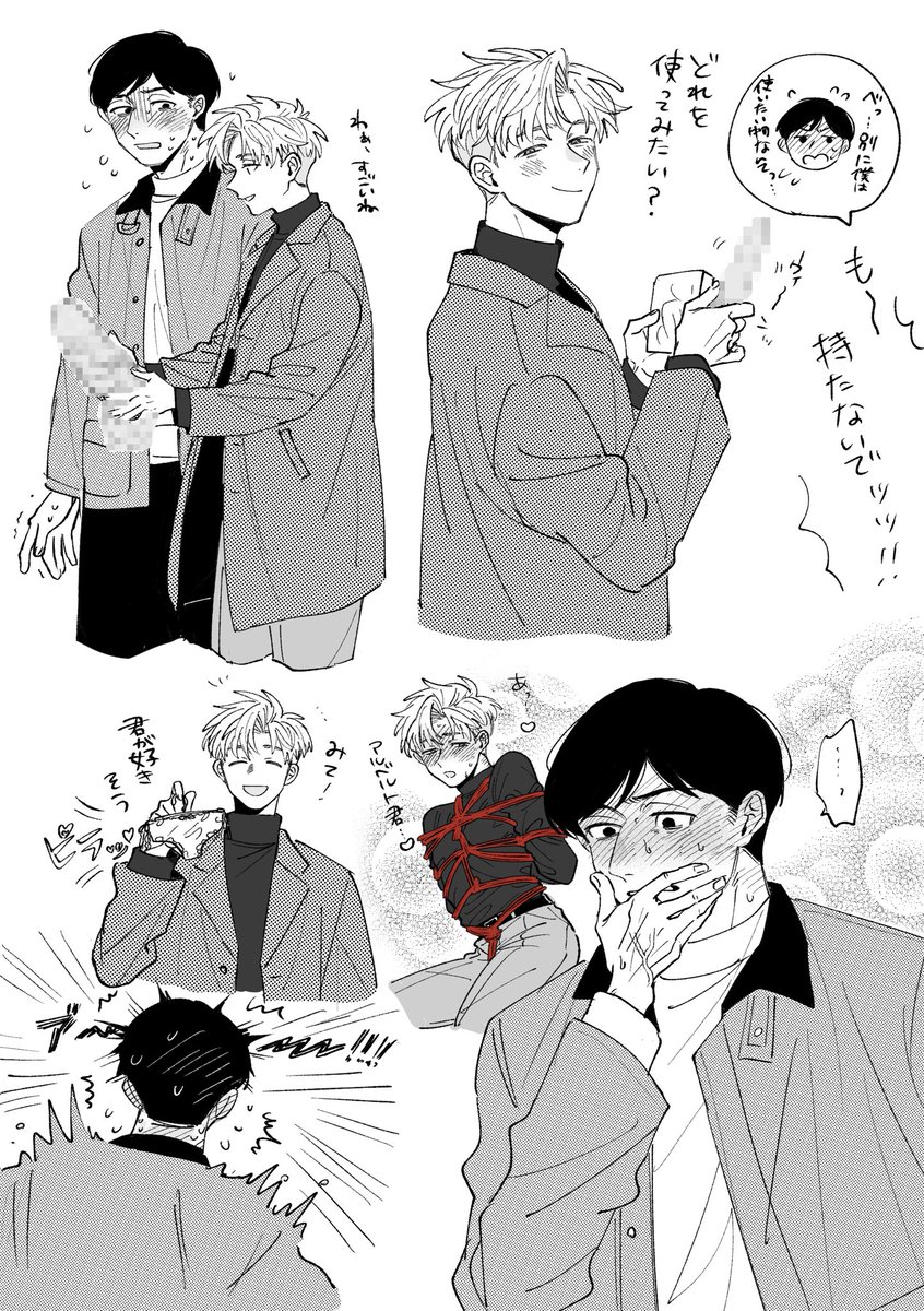 Hertz (@Hertz_862) / Posts / X