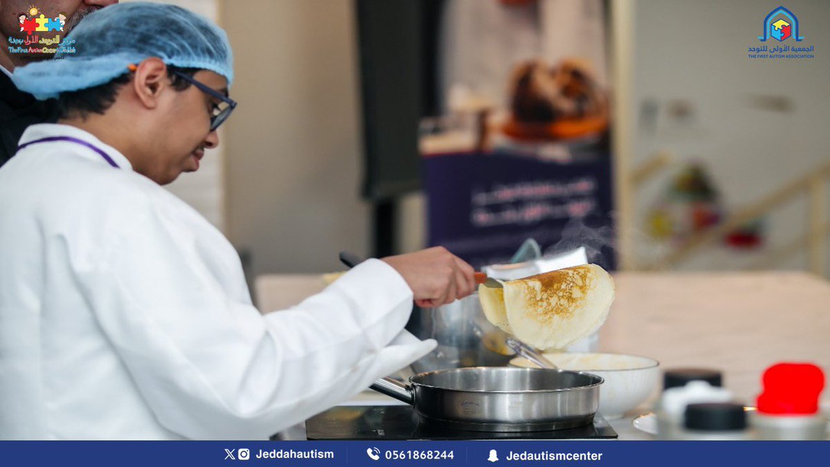 #رؤية_السعودية_2030 جعلت تمكين ذوي الإعاقة #التوحد هدفًا وطنيًا والجمعية الأولى للتوحد بدعم برنامج سند محمد بن سلمان  <a href="/snadprogram/">سند محمد بن سلمان</a> تترجم هذا الهدف إلى واقع ملموس عبر برامج تدريبية متخصصة 🇸🇦
#شباب_التوحد #تمكين
#مركز_التوحد_الأول_بجدة