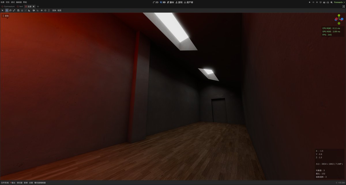 blackword_2001's tweet photo. #GodotEngine 
use lightmapGI https://t.co/J64VFG82ea