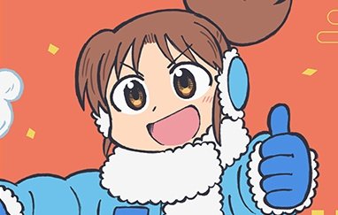 LOOK AT HER!!! SHE'S BEAUTIFUL!!!