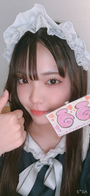 メイドカフェ coffret 沖縄那覇店のツイート