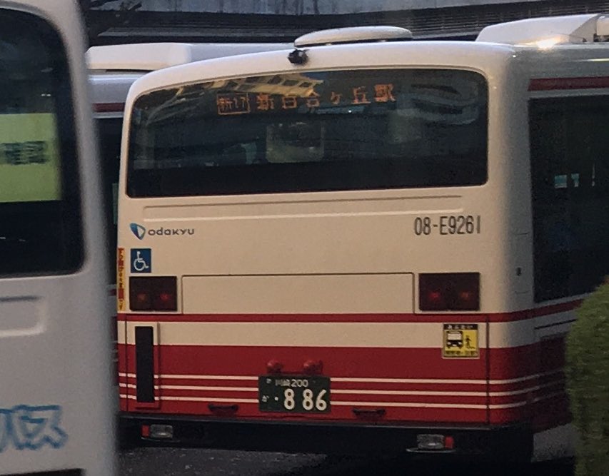 eriha 「8号線」 八高線 HACHIKO LINE Route: Schedules, Stops & Maps