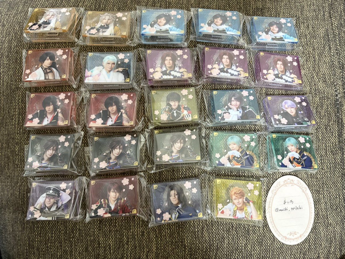 よっしー@ミュ展示11/29 (@A3247) / Posts / X