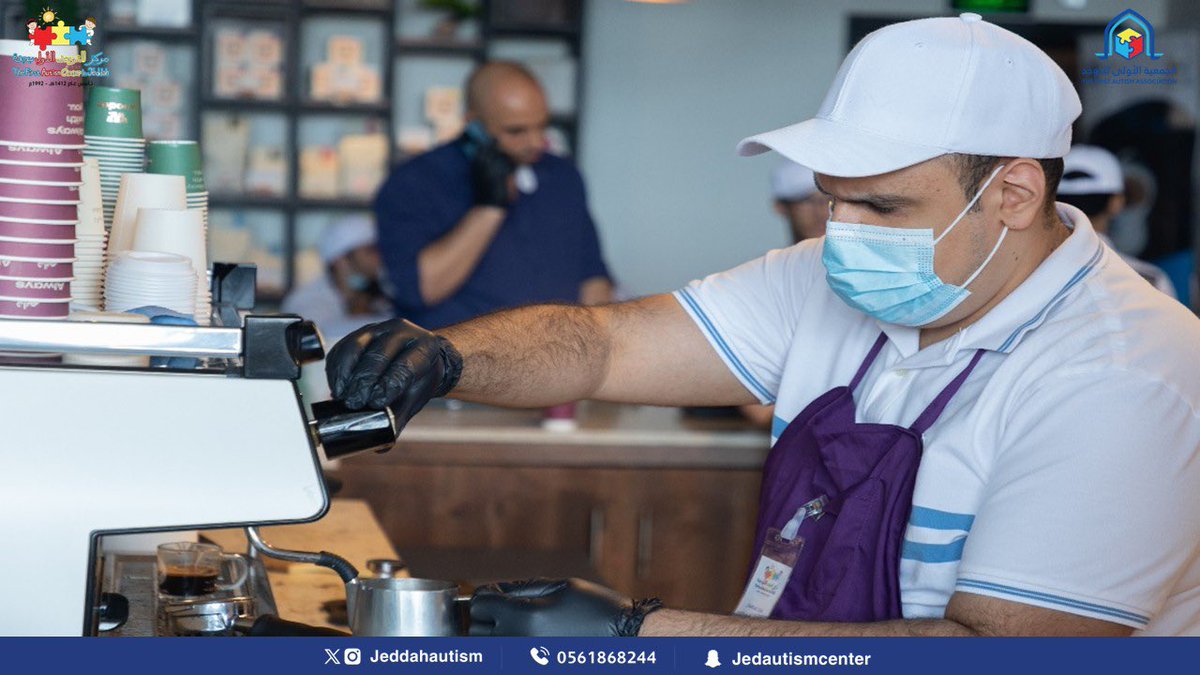من التدريب على الحرف اليدوية إلى مهارات الباريستا والمهن الحديثة تصنع #الجمعية_الأولى_للتوحد
بدعم سخي من برنامج سند محمد بن سلمان <a href="/snadprogram/">سند محمد بن سلمان</a> قصص نجاح لشباب تجاوزوا التحدي بالإرادة والعزيمة 👏

#رؤية_السعودية_2030
#شباب_التوحد #تمكين
#مركز_التوحد_الأول_بجدة