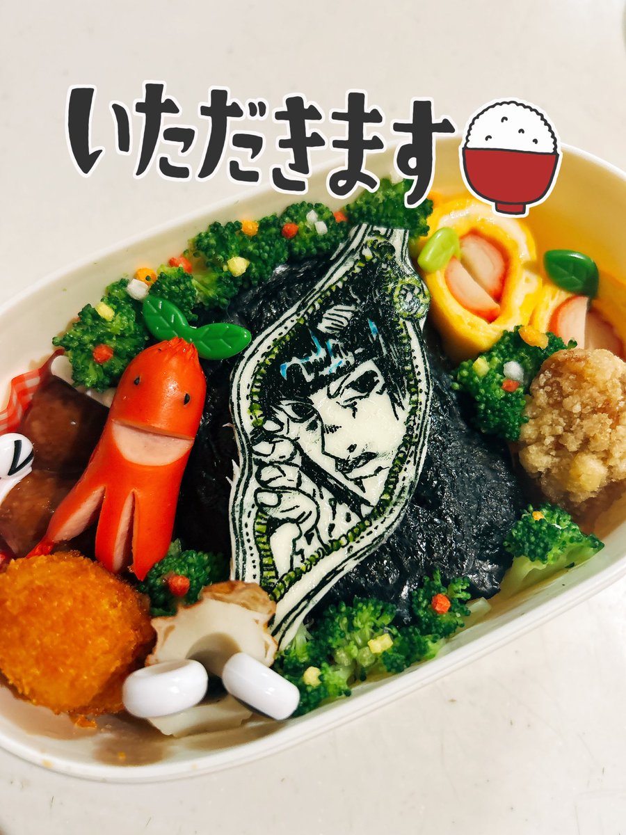 かなりYEAH (@to_gettoU) / Posts / X