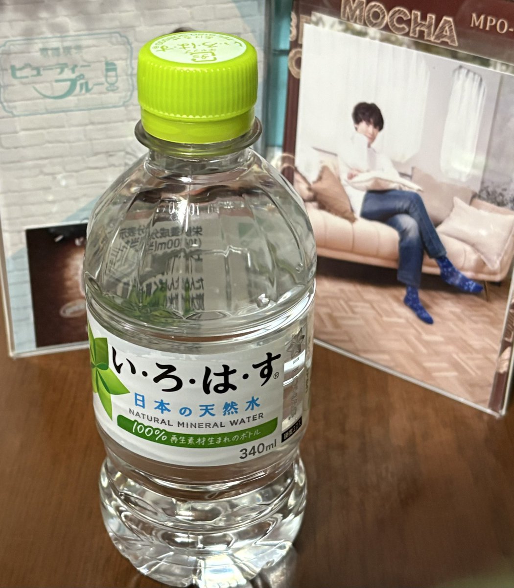 推し活part2🤭🤖
うちの冷蔵庫は今飲み物で溢れております🤣🧋

推し活は私を前向きに元気にしてくれます☺️そして時にはときめく心も🥰

センター分けのサラサラ髪の推し様も大好きでございます☺️🥰🤖

#ビューティーこくぶ さん
#推し様