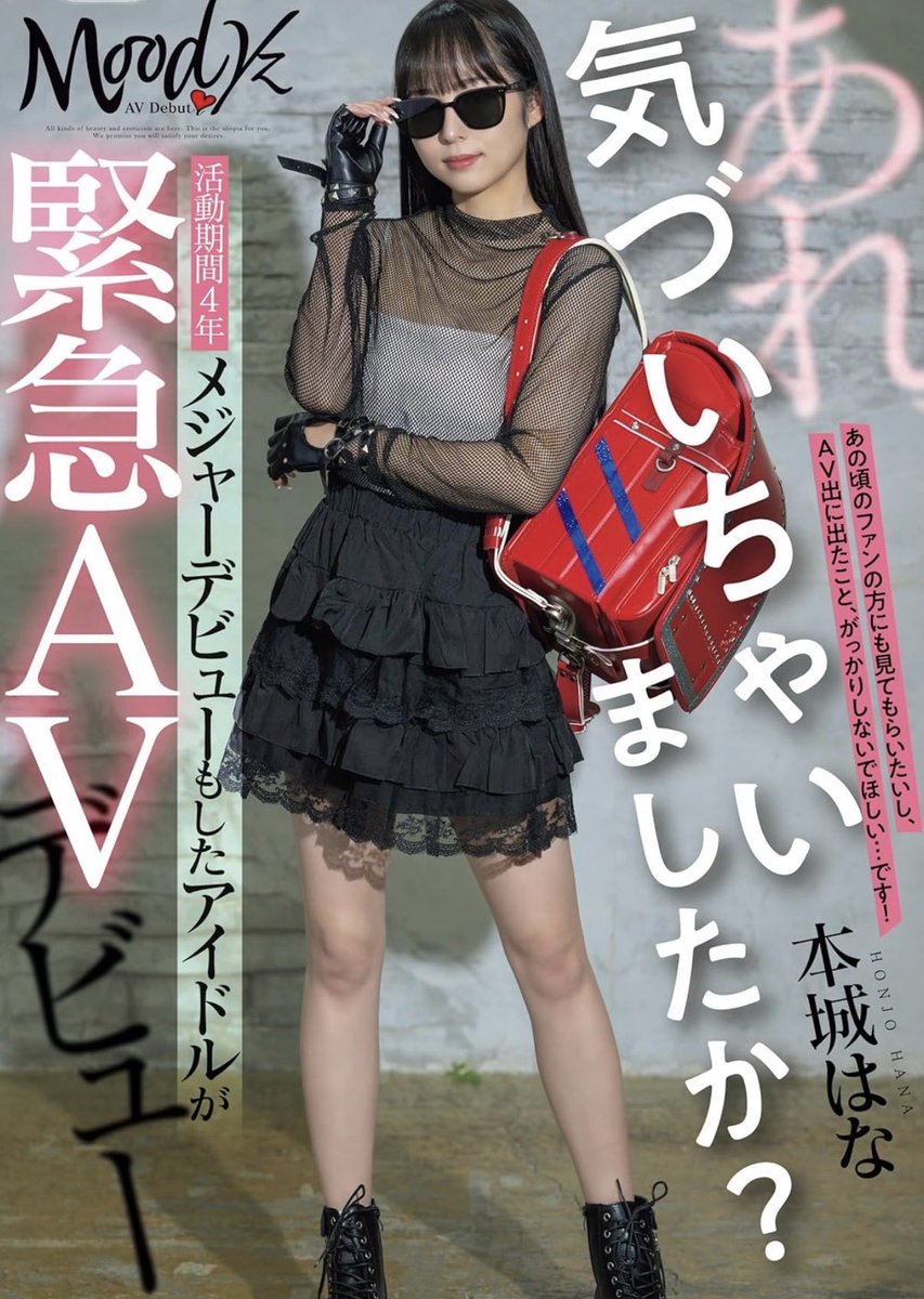 けいこぱんだ コパンダ🐼 on X