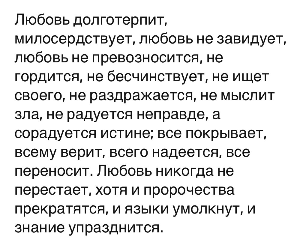 это + гей танцы под кейпоп в тиктоке спасло меня сегодня