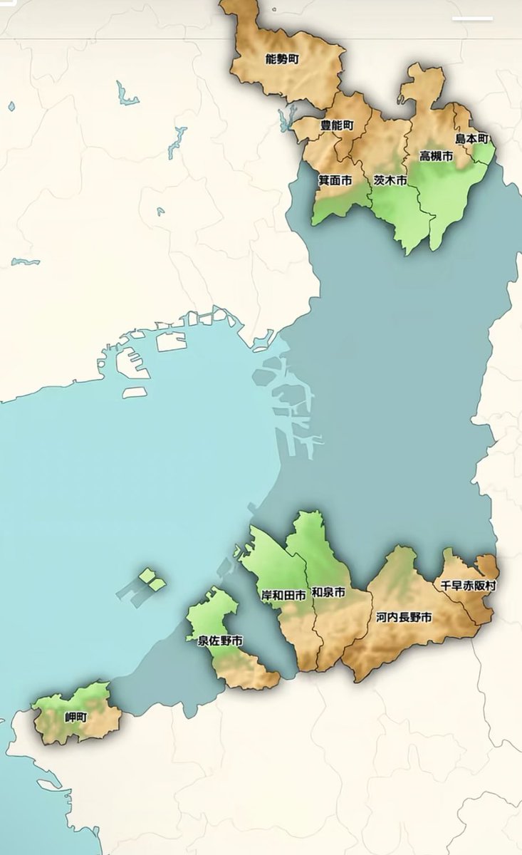 クマ出てるってさ⚠️