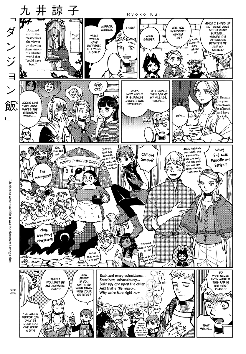 Scomy_'s tweet photo. @HourlySenshi sorta,,,, it's from the EHScans fan translation of that chapter,,,,,, https://t.co/QVeIS6IsTI