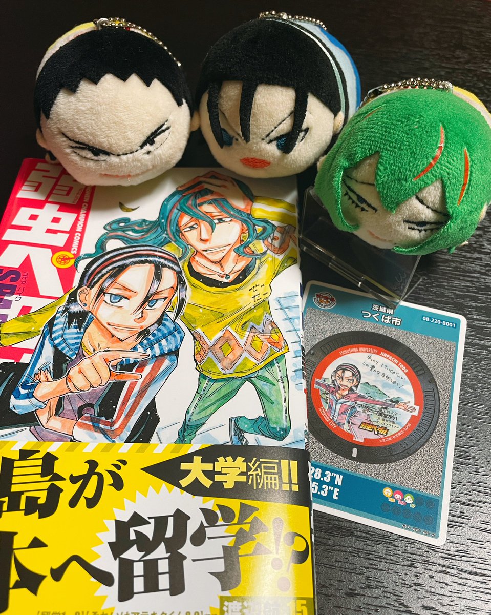 はる (@p_catfishko) / Posts / X