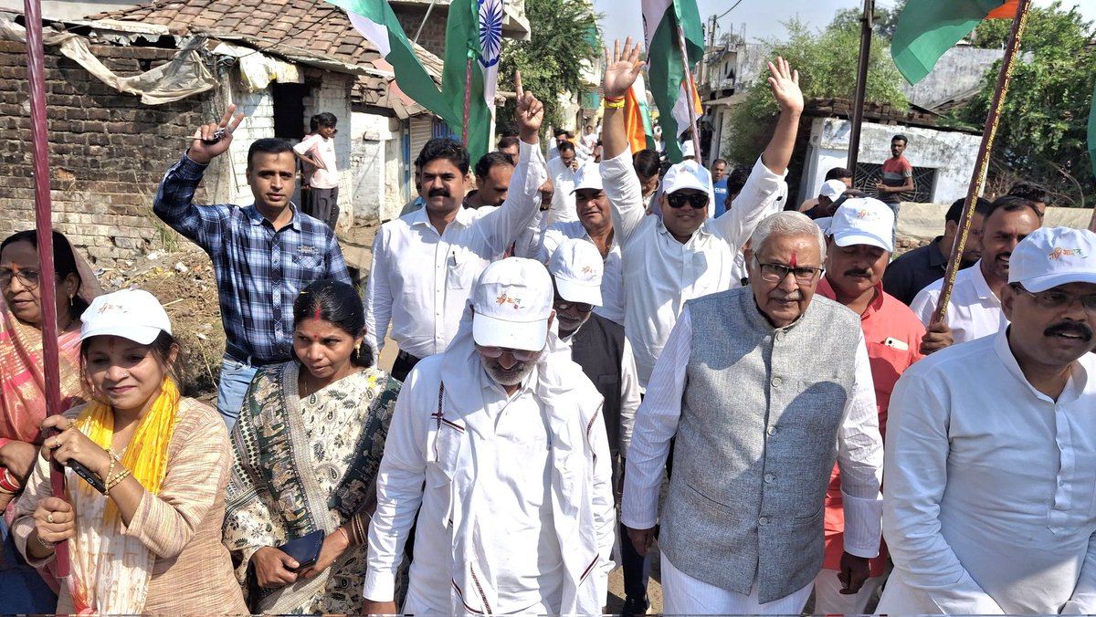 Dr_Sitasaran's tweet photo. लौह पुरुष सरदार वल्लभभाई पटेल जी की 150वीं जयंती के अवसर पर “एक भारत, आत्मनिर्भर भारत” के संकल्प के साथ यूनिटी मार्च का आयोजन किया गया।

@narendramodi @DrMohanYadav51 @BJP4MP @BJP4India @Darshan4Seva https://t.co/YMDysgHLYi