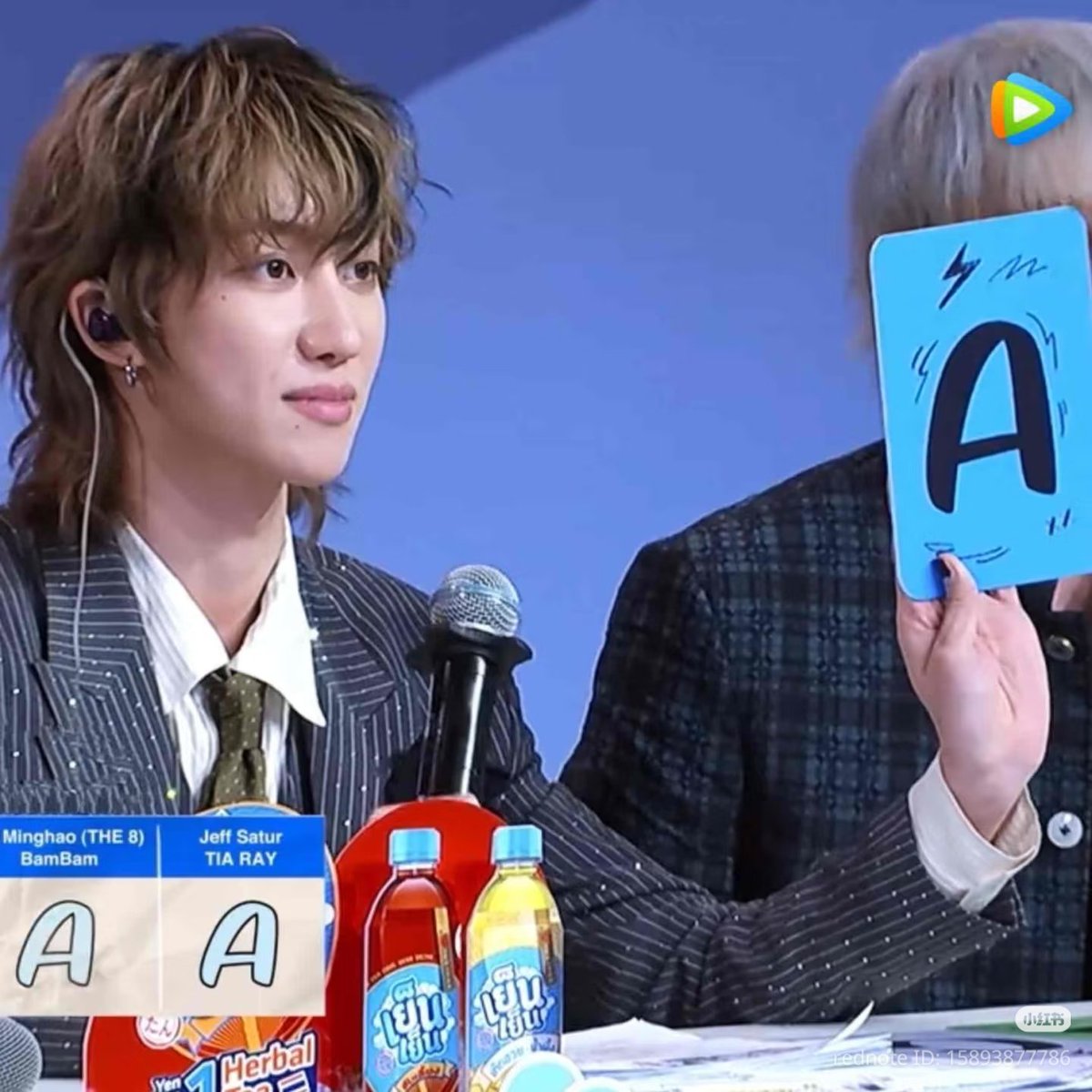 You Get A  From Mentor Xu Minghao If You Do

1 Repost - 1 vote 
1 Reply    -    1 vote

#2025MAMAVOTE  I Vote #SEVENTEEN