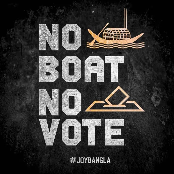 bakis2021's tweet photo. #NewProfilePic

#onceagainSheikhHasina ✊🙏✌️ https://t.co/gClafQYedU
