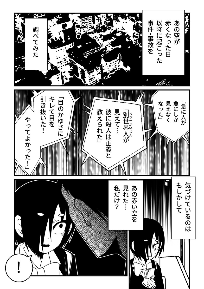 (3/4) 