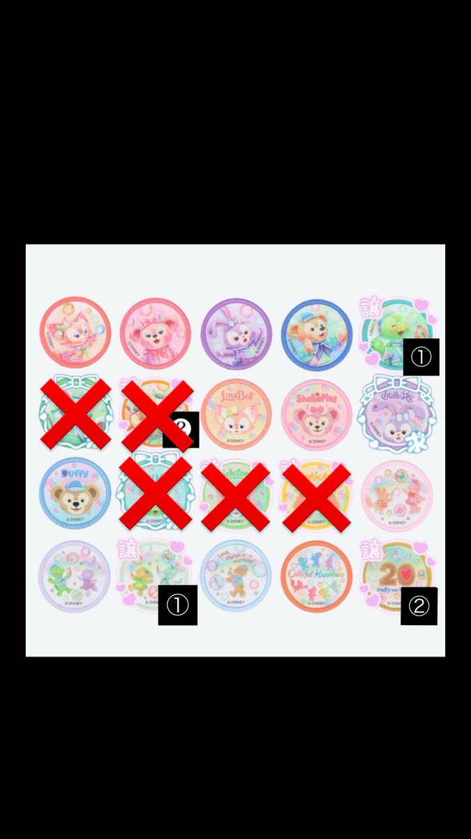 る tweet media