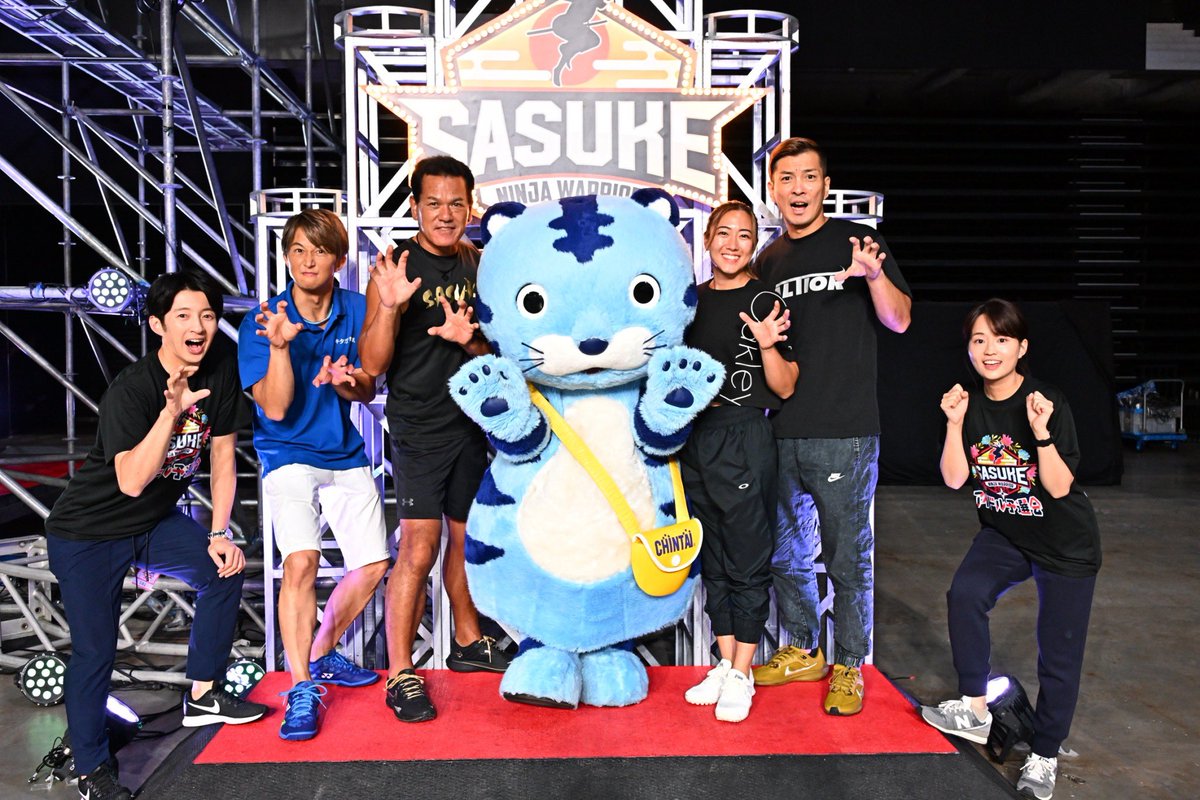 SASUKE【TBS公式】 on X: 