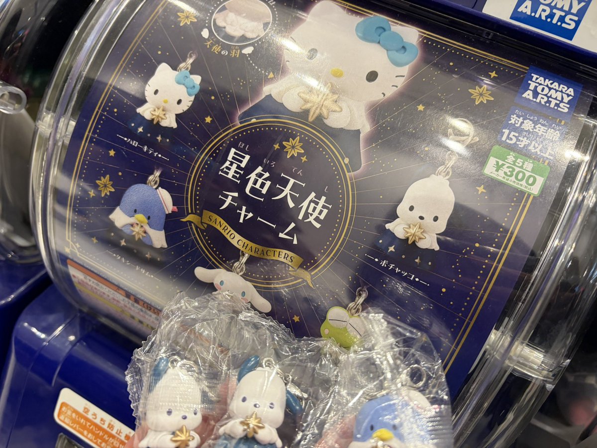 のいちご (@noinyororom) / Posts / X