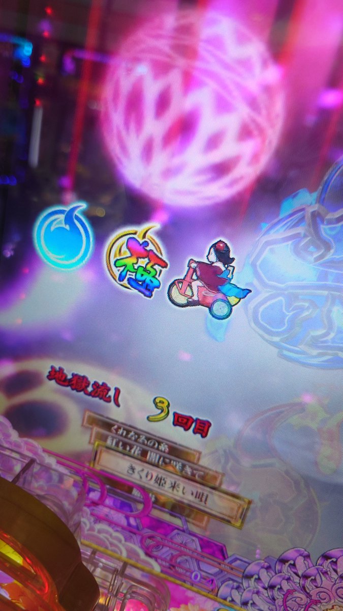 ヤスケ　ページ やすー on X