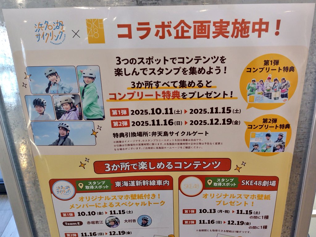 みっちょん (@sr1125micchon85) / Posts / X