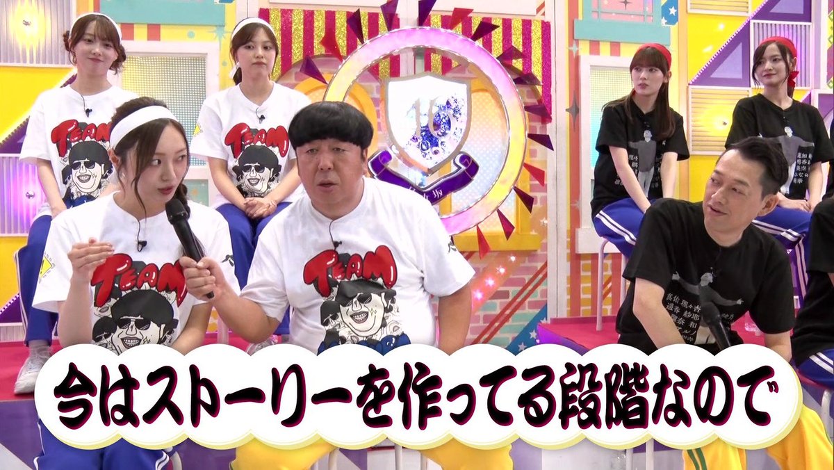 専用です❀.*・゜他の方はご遠慮下さいませ _ on X