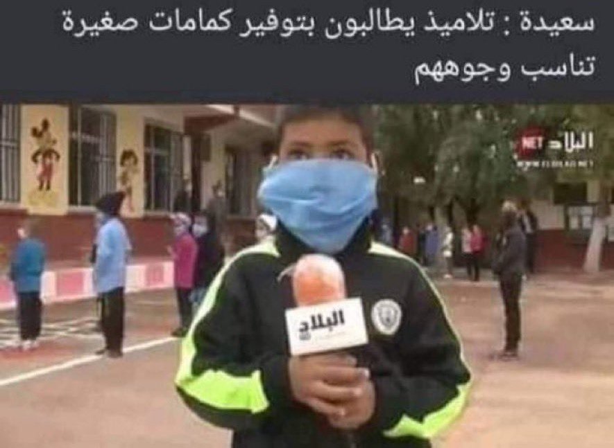 pretty_diija1's tweet image. 