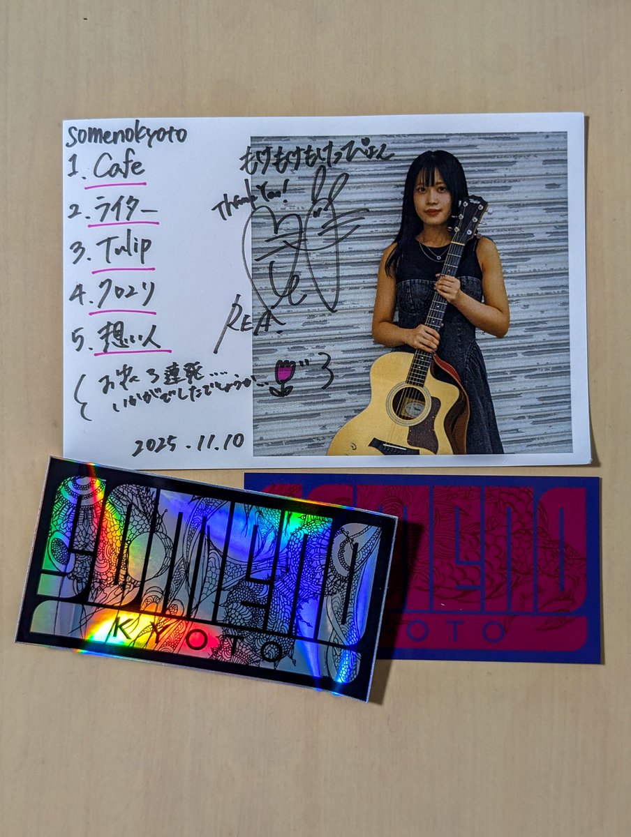 🌞もけもけもけっぴ🌝 on X