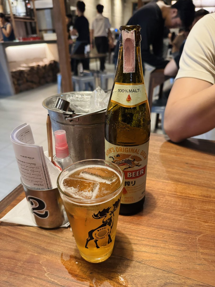 เมาทุกวัน🍻