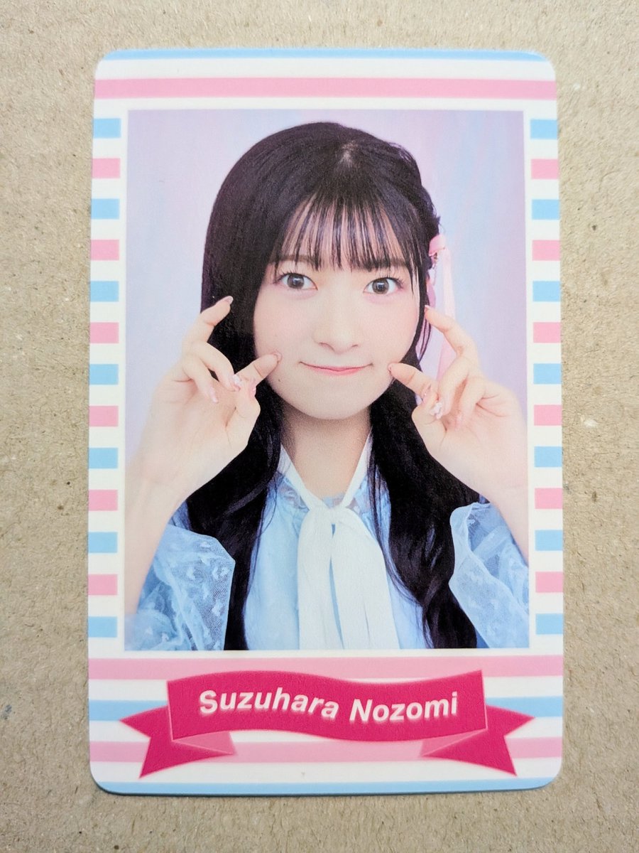 ナカシマスプライム on X