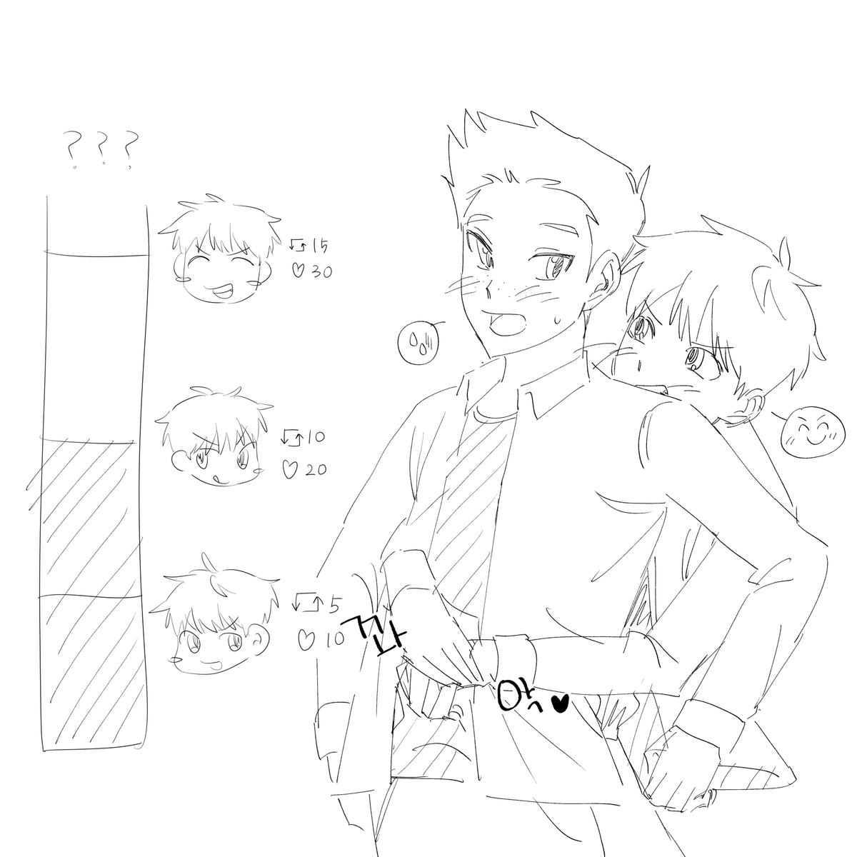 많이 안으시길.....(2/3)