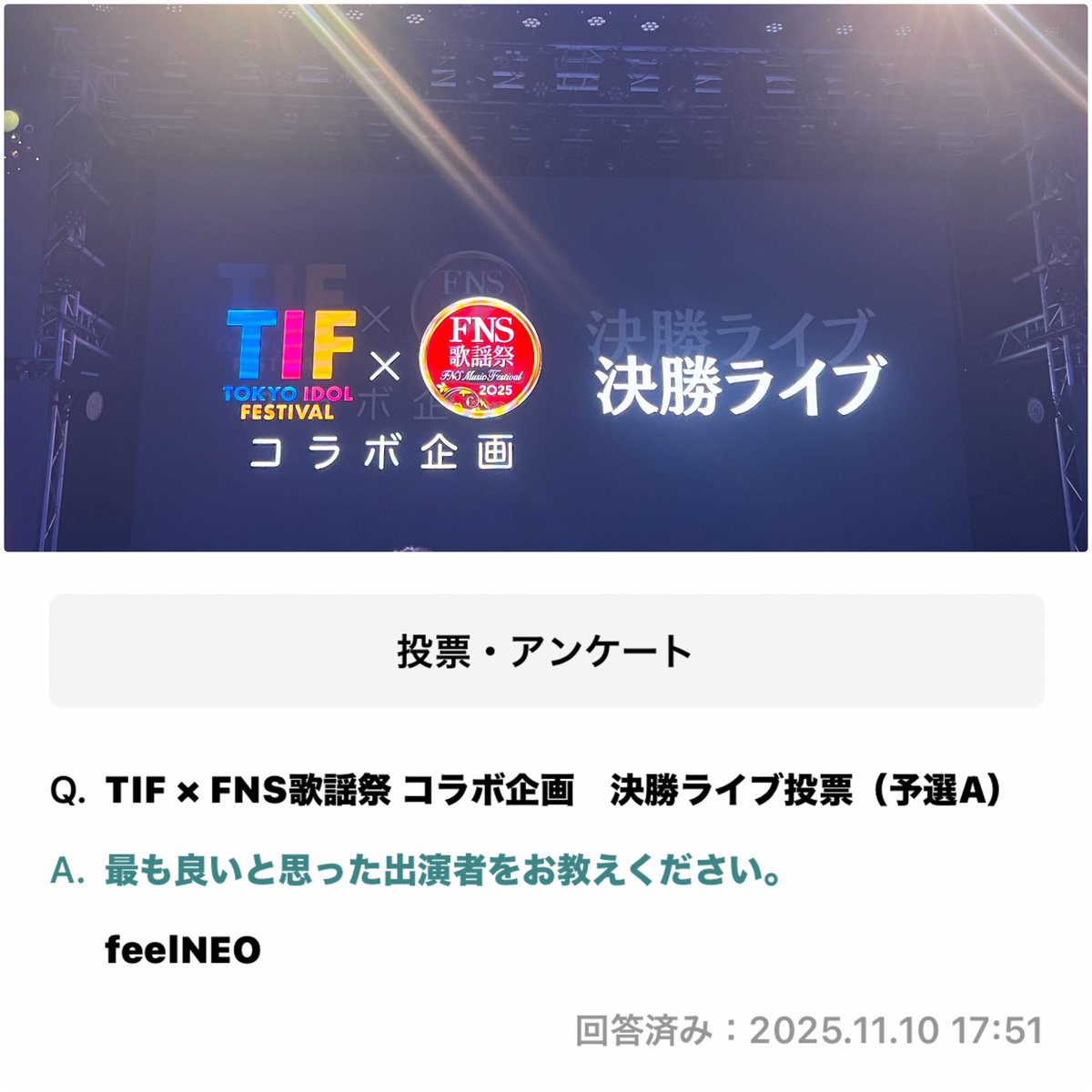 ー￣ゞ🌈さくまっち🌈 on X