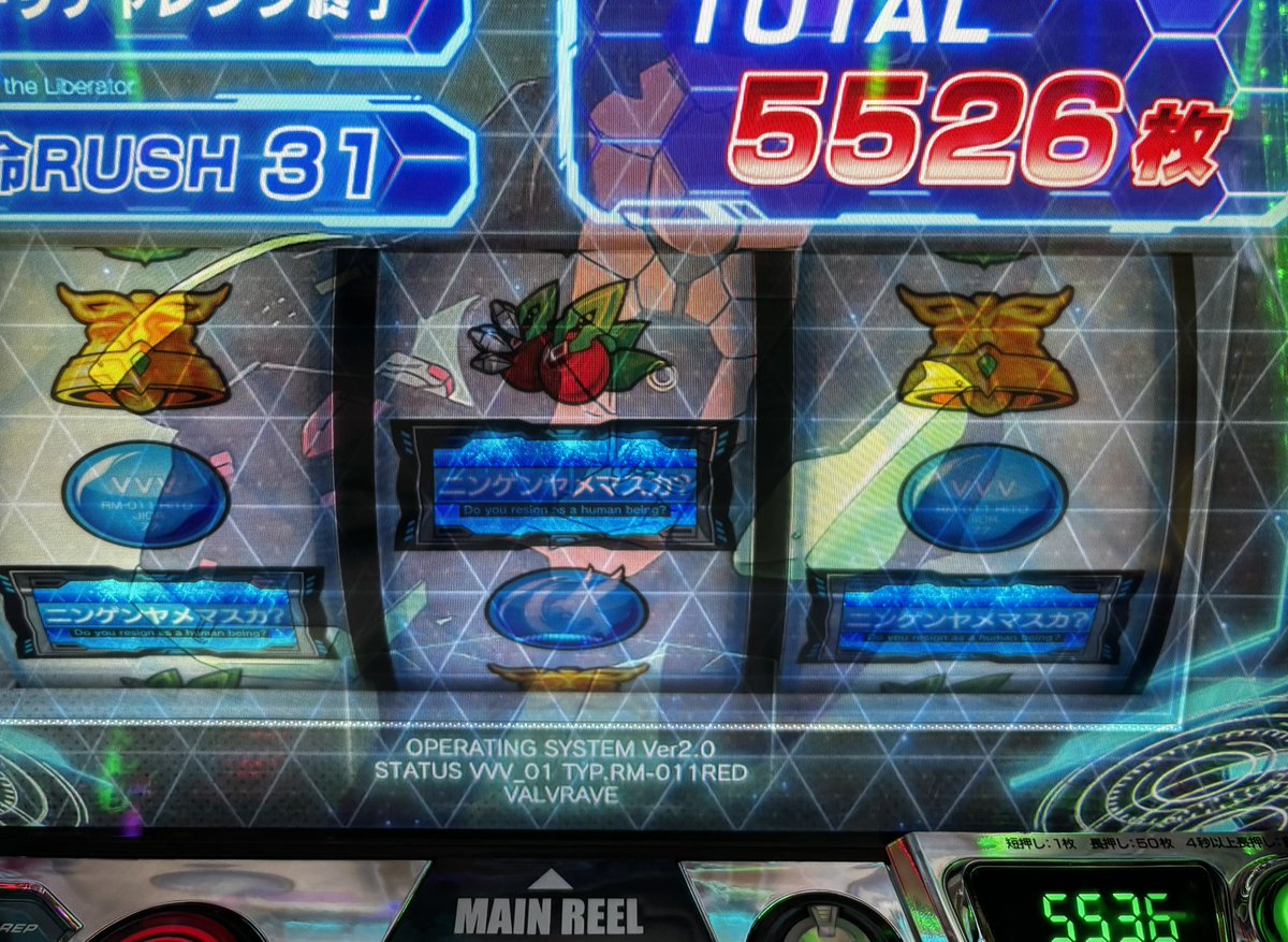 ハートアカウント 華 on X